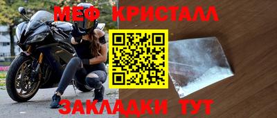 MDMA Лесосибирск