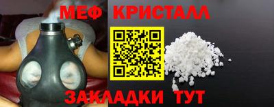 не бодяженный Ликино-Дулёво