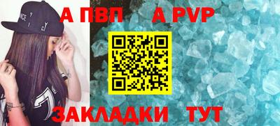 не бодяженный Ликино-Дулёво