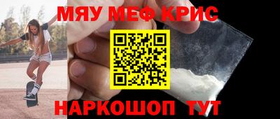 MDMA Лесосибирск