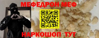 каннабис Ливны