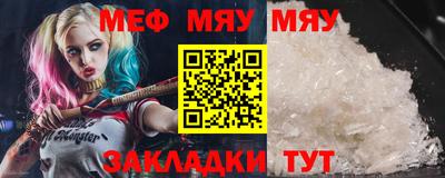MDMA Лесосибирск