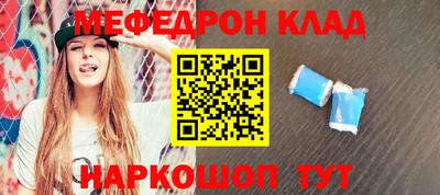 каннабис Ливны