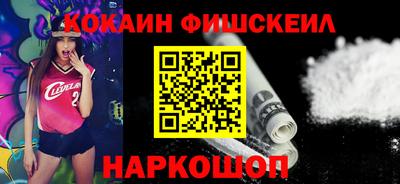 не бодяженный Ликино-Дулёво