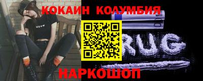 не бодяженный Ликино-Дулёво