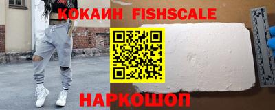 не бодяженный Ликино-Дулёво