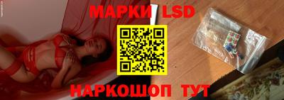 не бодяженный Ликино-Дулёво