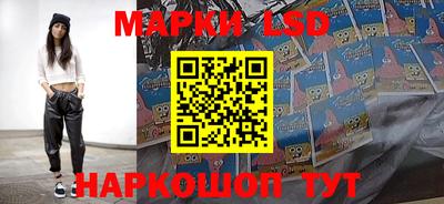 MDMA Лесосибирск