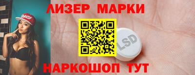 MDMA Лесосибирск