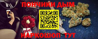 не бодяженный Ликино-Дулёво