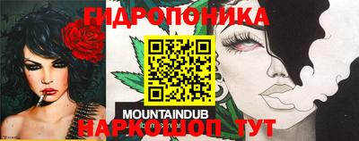 не бодяженный Ликино-Дулёво