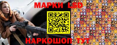 не бодяженный Ликино-Дулёво