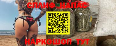 MDMA Лесосибирск