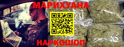 не бодяженный Ликино-Дулёво