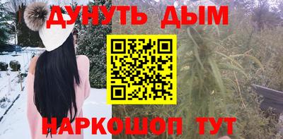не бодяженный Ликино-Дулёво