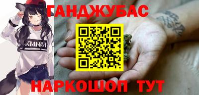 MDMA Лесосибирск