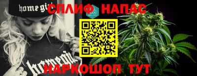 MDMA Лесосибирск