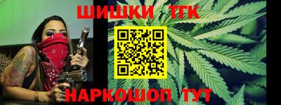 MDMA Лесосибирск