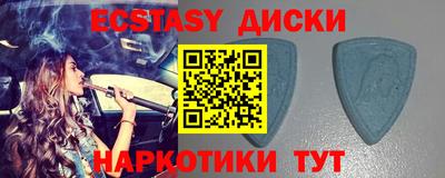 не бодяженный Ликино-Дулёво