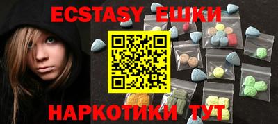 каннабис Ливны