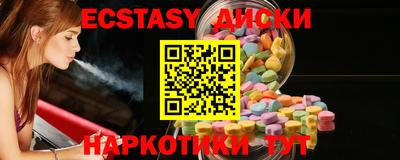 не бодяженный Ликино-Дулёво