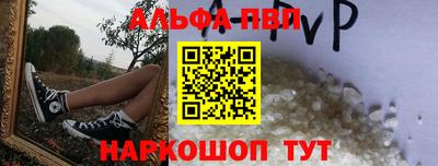 MDMA Лесосибирск