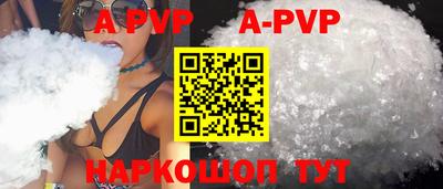 MDMA Лесосибирск