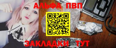 не бодяженный Ликино-Дулёво