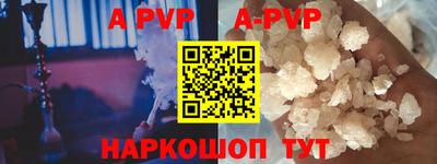 не бодяженный Ликино-Дулёво