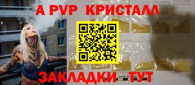 MDMA Лесосибирск