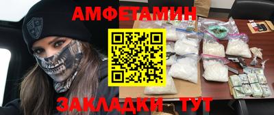 каннабис Ливны