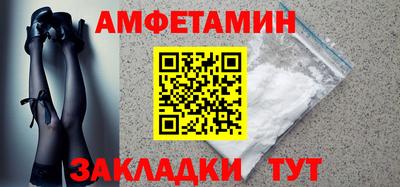 не бодяженный Ликино-Дулёво