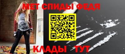 MDMA Лесосибирск