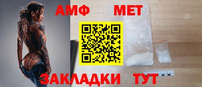 MDMA Лесосибирск