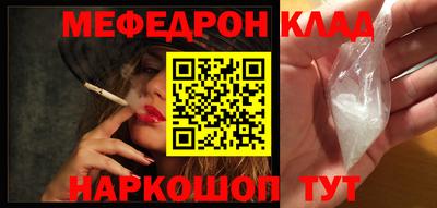 каннабис Ливны