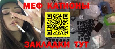 MDMA Лесосибирск